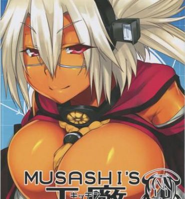 Uncensored Full Color MUSASHI'S Kitchen- Kantai collection hentai Transsexual