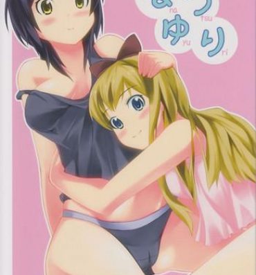 Uncensored Natsu Yuri- Yuruyuri hentai Slut