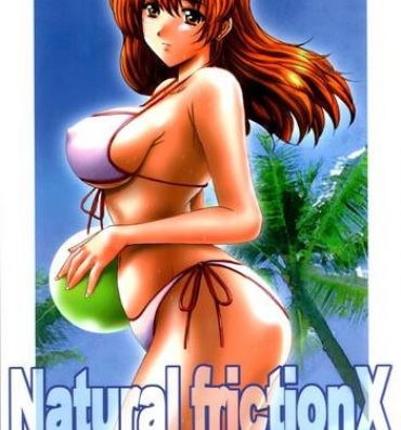 Three Some Natural Friction X- Dead or alive hentai School Uniform