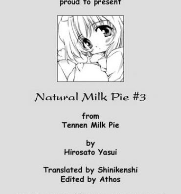 Eng Sub Natural Milk Pie #3 Blowjob