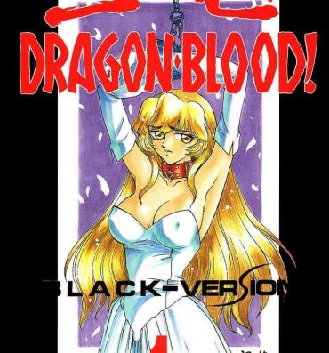 Kashima Nise DRAGON BLOOD! 1- Original hentai Pranks