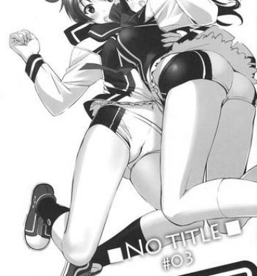 Uncensored No Title #03- Vividred operation hentai Beautiful Girl