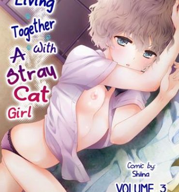 Full Color Noraneko Shoujo to no Kurashikata Vol. 3 | Living Together With A Stray Cat Girl Vol. 3 Digital Mosaic