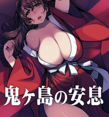 HD Onigashima no Ansoku- Ragnarok online hentai Affair