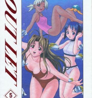 Porn OUTLET 5- Love hina hentai Training