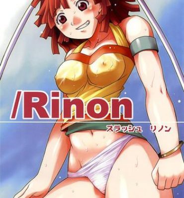 Uncensored Full Color /Rinon- Zoids new century hentai Vibrator