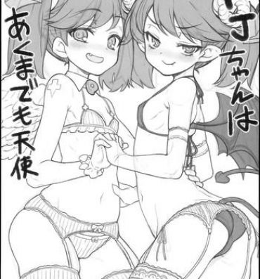 Teitoku hentai RJ-chan ha AKUMA demo TENSHI Preview Bon- Kantai collection hentai Adultery