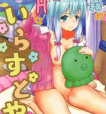 Sex Toys Sagiri no Ecchi na Illust-ya- Eromanga sensei hentai Shaved Pussy