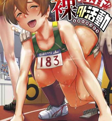 Stockings Sakare Seishun!! Ragai Katsudou | Prospering Youth!! Nude Outdoor Exercises Shaved Pussy