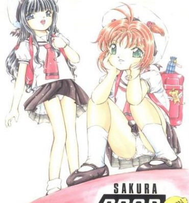 Hand Job Sakura Drop 3 Lemon- Cardcaptor sakura hentai Beautiful Girl