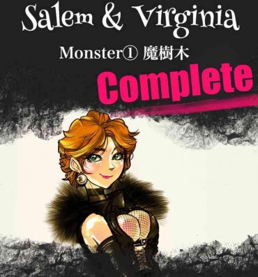 Abuse Salem & Virginia- Original hentai Creampie
