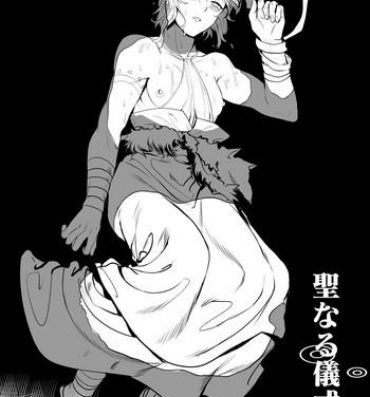 Uncensored Seinaru Gishiki- The legend of zelda hentai Reluctant