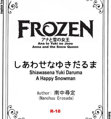 Abuse Shiawasena Yuki Daruma | A Happy Snowman- Frozen hentai Documentary