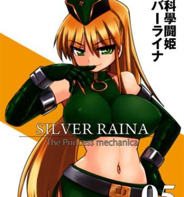 Yaoi hentai Shin ・Kagaku Touki Silver Raina 05 Teen