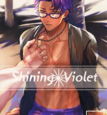 Outdoor Shining Violet- Fate grand order hentai Lotion