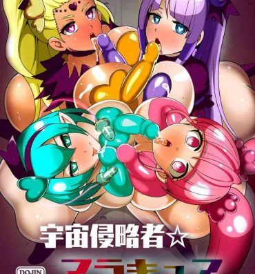Full Color Space Invader MaraCure- Star twinkle precure hentai Threesome / Foursome