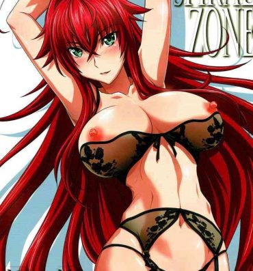 HD SPIRAL ZONE DxD- Highschool dxd hentai Married Woman