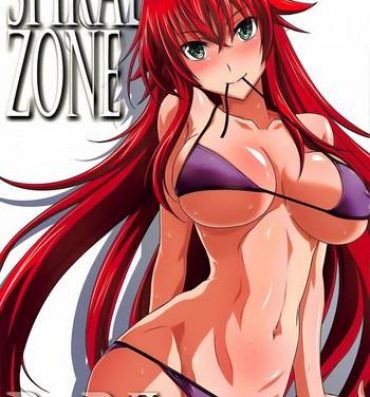 HD SPIRAL ZONE DxD II- Highschool dxd hentai Squirting