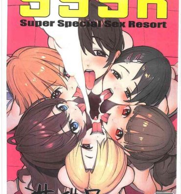 Big Ass SSSR Super Special Sex Resort Junbigou.- The idolmaster hentai Schoolgirl