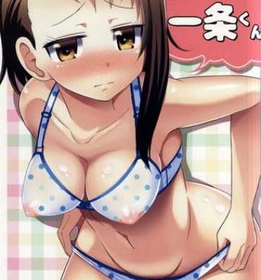 Sex Toys Suki! Suki! Ichijou-kun- Nisekoi hentai School Swimsuits