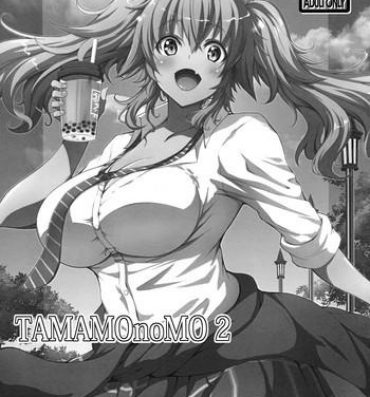Solo Female TAMAMOnoMO 2- Fate grand order hentai Vibrator