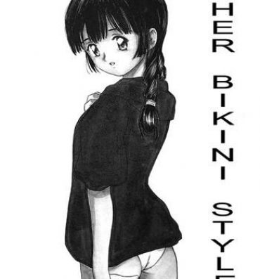 Big Ass [Tanaka Yutaka] Itaike na Darling (Helpless Darling) ch02 – Her Bikini Style (eng) [HMP] Sailor Uniform