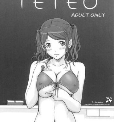 Full Color TETEO- Amagami hentai For Women