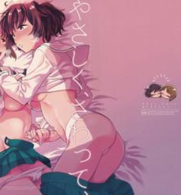 HD Yasashiku, Sawatte, Oku made Furete. | Touch Me Softly, Deep Inside.- Girls und panzer hentai Digital Mosaic