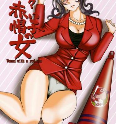 Full Color Zokuzoku Akai Boushi no Onna- Kyuujou lovers hentai Transsexual