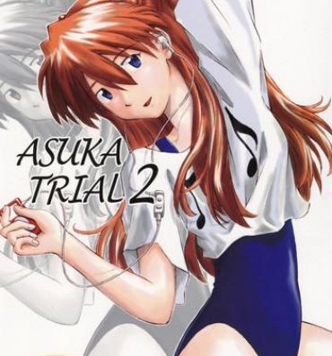 Lolicon Asuka Trial 2- Neon genesis evangelion hentai Doggystyle