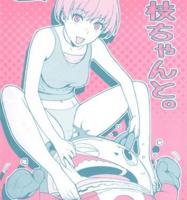 Kashima Chie-chan to.- Persona 4 hentai Massage Parlor