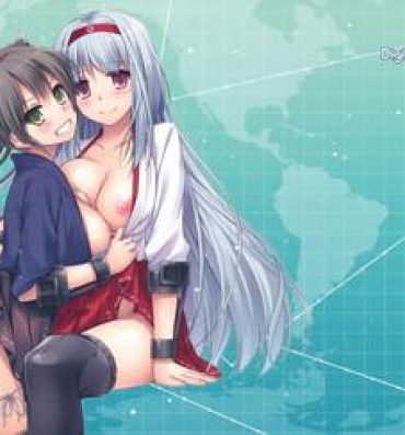 Blowjob D.L. action 84- Kantai collection hentai 69 Style
