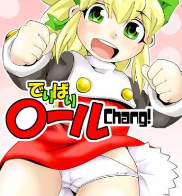 Sex Toys Delivery Roll chang!- Megaman hentai Featured Actress