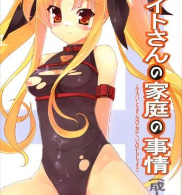 Uncensored Fate-san no Katei no Jijou- Mahou shoujo lyrical nanoha hentai Ropes & Ties