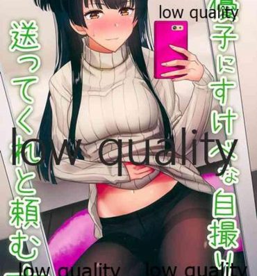 Uncensored Full Color Fuyuko ni Sukebe na Jidori o Okutte Kure to Tanomu Hon- The idolmaster hentai Adultery