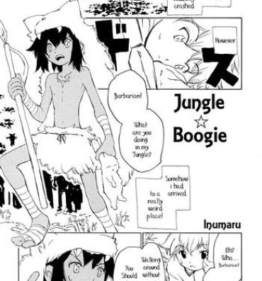 HD Jungle Boogie Huge Butt