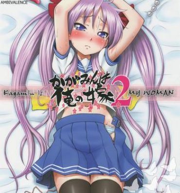 Full Color Kagamin wa Ore no Yome 2 | Kagamin is my Wife 2- Lucky star hentai Shaved Pussy