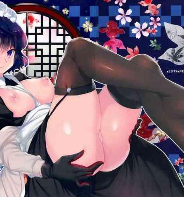 Hairy Sexy Maid o Sakae-san to Icha Love Sukebe Suru Hon- Fate grand order hentai Egg Vibrator