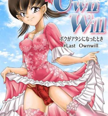 Stockings OwnWill Boku ga Atashi ni Natta Toki #Last Ownwill- Original hentai Reluctant