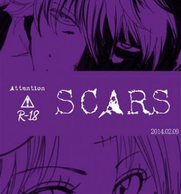 Teitoku hentai SCARS- Gintama hentai Shaved