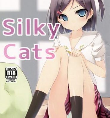 Lolicon Silky Cats- Hentai ouji to warawanai neko hentai Lotion