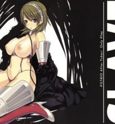 Hairy Sexy SLAVE P3;TRIO AFTER- Persona 3 hentai Cowgirl