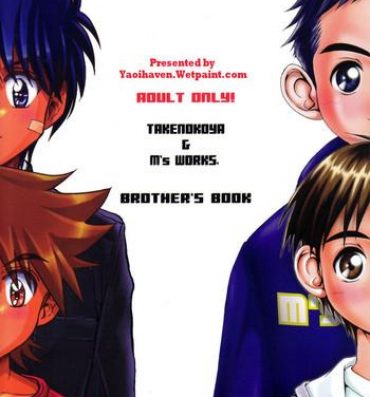 HD Takenokoya & M's Works – Brother x Brother Daydreamers