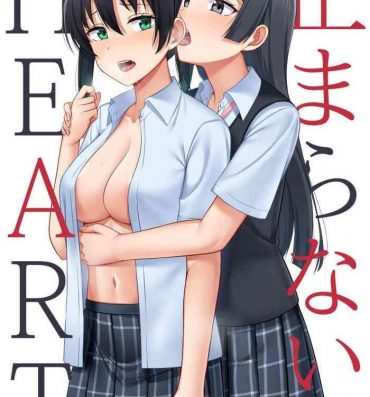 Yaoi hentai Tomaranai HEART- Love live nijigasaki high school idol club hentai Schoolgirl