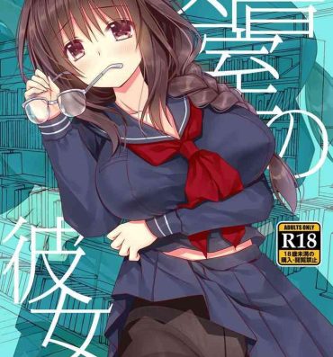 Porn Toshoshitsu no Kanojo | Library Girlfriend- Original hentai Variety