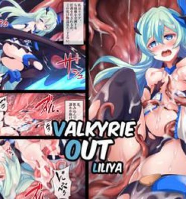 Full Color Valkyrie out Liliya- Honkai gakuen hentai Big Tits