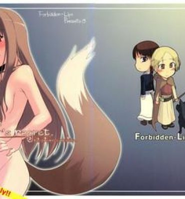 Solo Female wolf’s regret- Spice and wolf hentai Hi-def