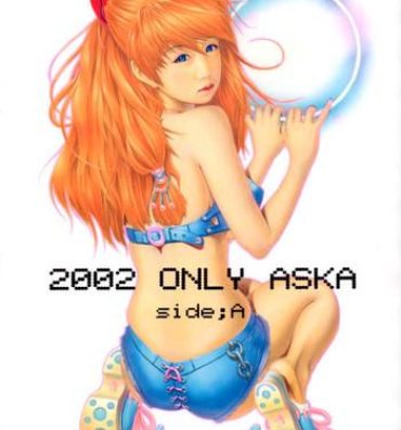 Lolicon 2002 Only Aska side A- Neon genesis evangelion hentai Daydreamers