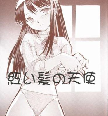 Abuse Akai Kami no Tenshi : Hantsukiban- Tsukihime hentai Private Tutor