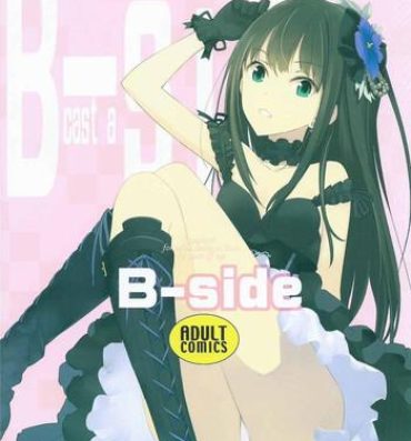 Big breasts B-side- The idolmaster hentai Older Sister